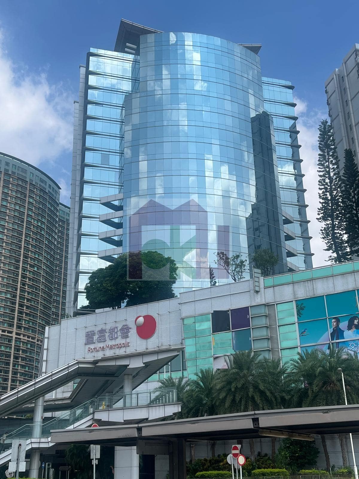The Metropolis Tower - Hung Hom Office for Rent | Moku Property